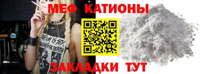 а пвп мука Краснодар