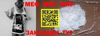 ПСИЛОЦИБИНОВЫЕ ГРИБЫ Краснокаменск