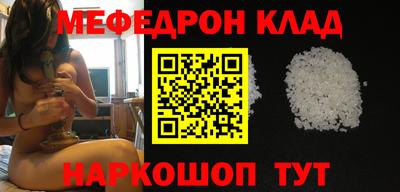 а пвп мука Краснодар