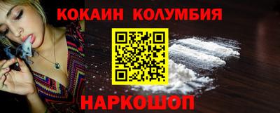 а пвп мука Краснодар
