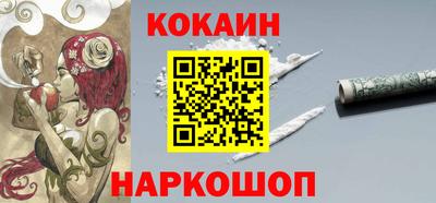 а пвп мука Краснодар
