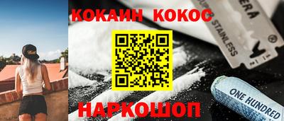 а пвп мука Краснодар