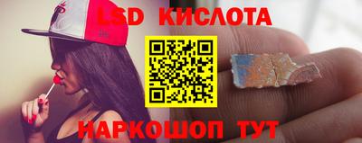 а пвп мука Краснодар