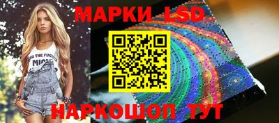 мет Краснознаменск