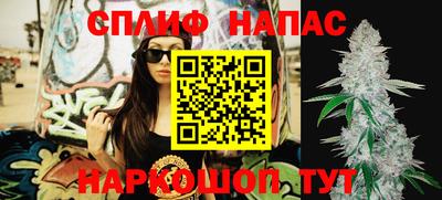 ПСИЛОЦИБИНОВЫЕ ГРИБЫ Краснокаменск