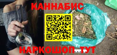 мет Краснознаменск