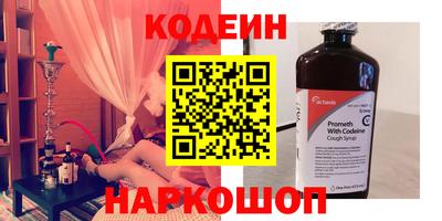 мет Краснознаменск