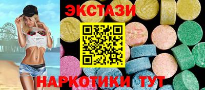 мет Краснознаменск