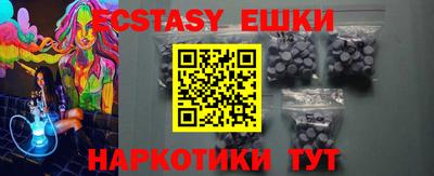 а пвп мука Краснодар