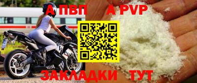 ПСИЛОЦИБИНОВЫЕ ГРИБЫ Краснокаменск