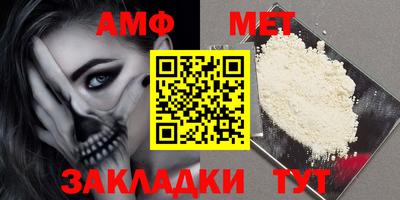а пвп мука Краснодар