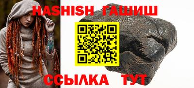 а пвп мука Краснодар