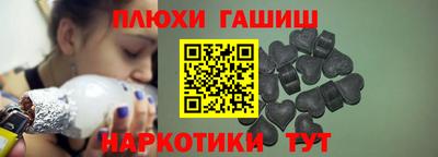 а пвп мука Краснодар