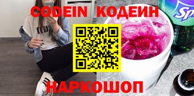а пвп мука Краснодар