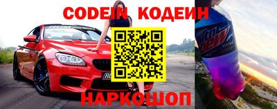 ПСИЛОЦИБИНОВЫЕ ГРИБЫ Краснокаменск