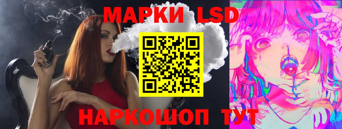 Калуга  ЛСД экстази кислота  ссылка на мегу рабочий сайт  Вход с VPN  ЛСД экстази кислота  ЛСД экстази 
